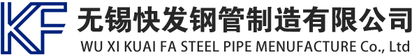 民丰镀锌方管厂家_民丰镀锌方矩管_民丰镀锌矩形管_民丰镀锌无缝方矩管_民丰镀锌无缝方管-生产厂家